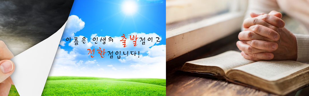 png 이미지
