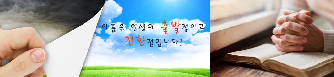 png 이미지